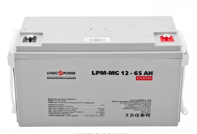 Акумуляторна батарея LogicPower LPM-MG 12V 65Ah мультигелева (3872) - зображення 1