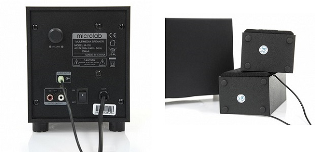 Колонки Microlab M-105R 2.1 - зображення 2