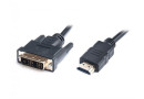 Кабель HDMI to DVI, 1.8 м, Vinga (VCPHDMIDVI1.8) - зображення 1