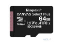 MicroSDXC 64 Gb Kingston Canvas Select Plus class 10 UHS-I A1 - зображення 1