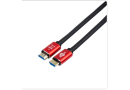 Кабель HDMI to HDMI, 15 м, Atcom - зображення 1