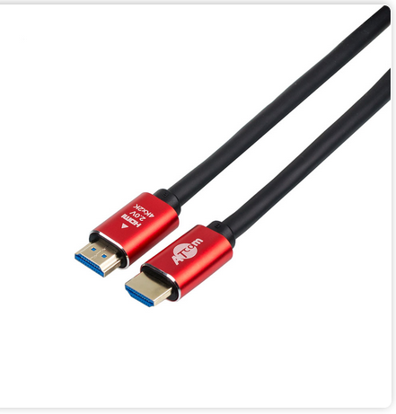 Кабель HDMI to HDMI, 15 м, Atcom - зображення 1