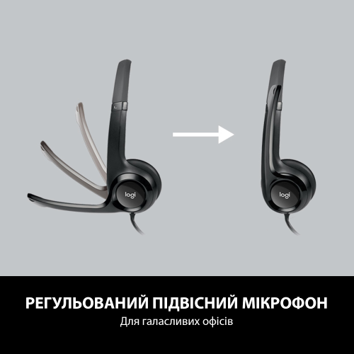 Гарнітура Logitech H390 (981-000406) - зображення 8