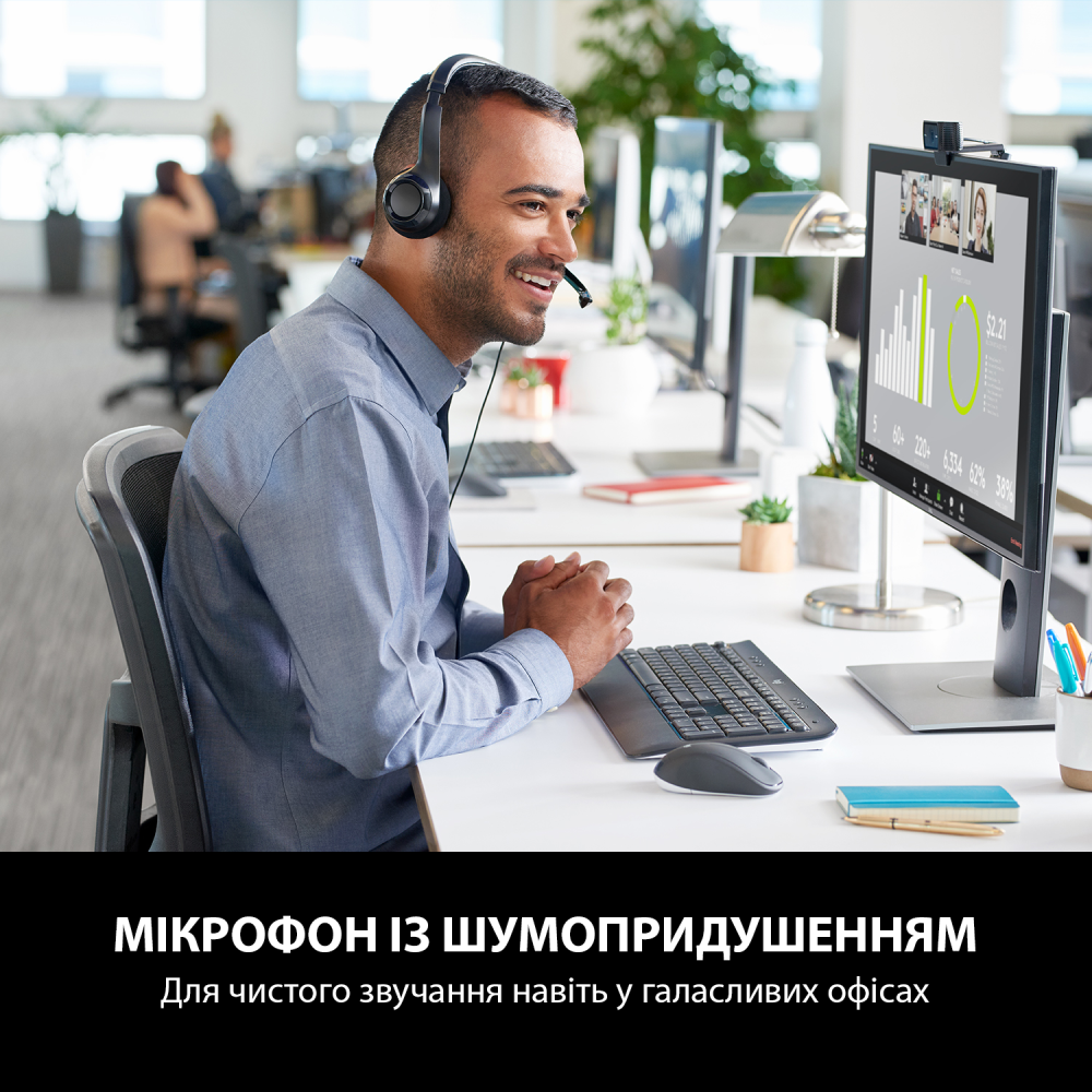 Гарнітура Logitech H390 (981-000406) - зображення 10