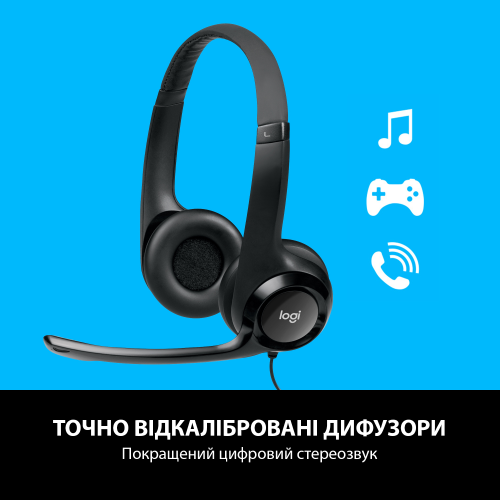 Гарнітура Logitech H390 (981-000406) - зображення 5