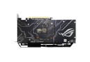 Відеокарта GeForce GTX1650 4 Gb GDDR5 Asus (ROG-STRIX-GTX1650-O4G-GAMING) - зображення 2