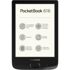 Електронна книга PocketBook Basic Lux2 (PB616-H-CIS)
