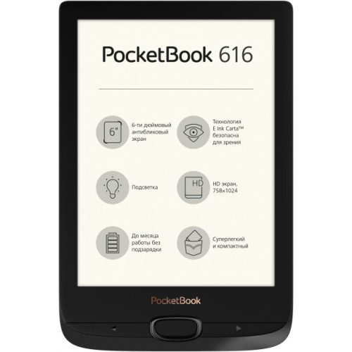 Електронна книга PocketBook Basic Lux2 (PB616-H-CIS) - зображення 1