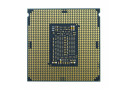 Процесор Intel Celeron DualCore G4930 - зображення 4