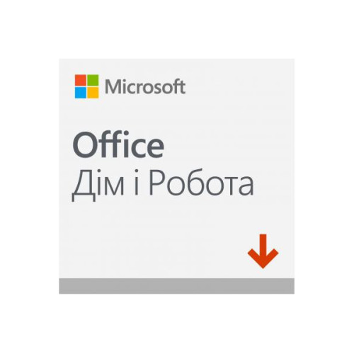 Microsoft Office Home and Business 2019 All Lng PKL Onln CEE Only DwnLd Конверт - зображення 2