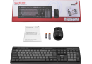 Комплект безпровідний Genius Smart KM-8200 (31340003428) - зображення 12