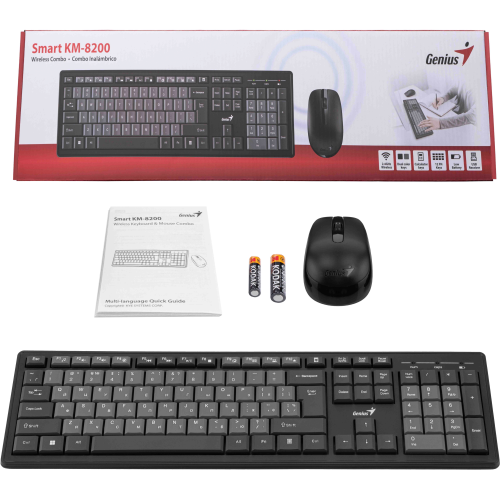 Комплект безпровідний Genius Smart KM-8200 (31340003428) - зображення 12