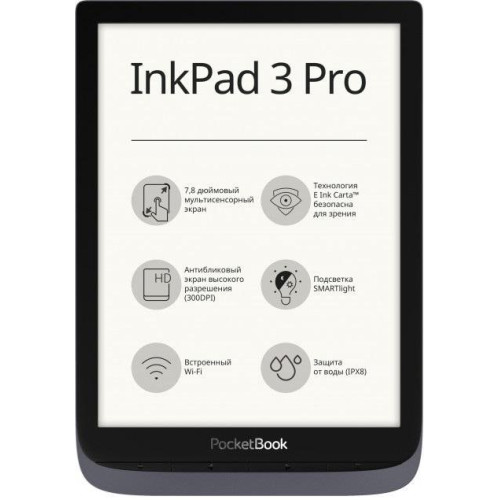 Електронна книга PocketBook InkPad 3 Pro 740 (PB740-3-J-CIS) - зображення 2