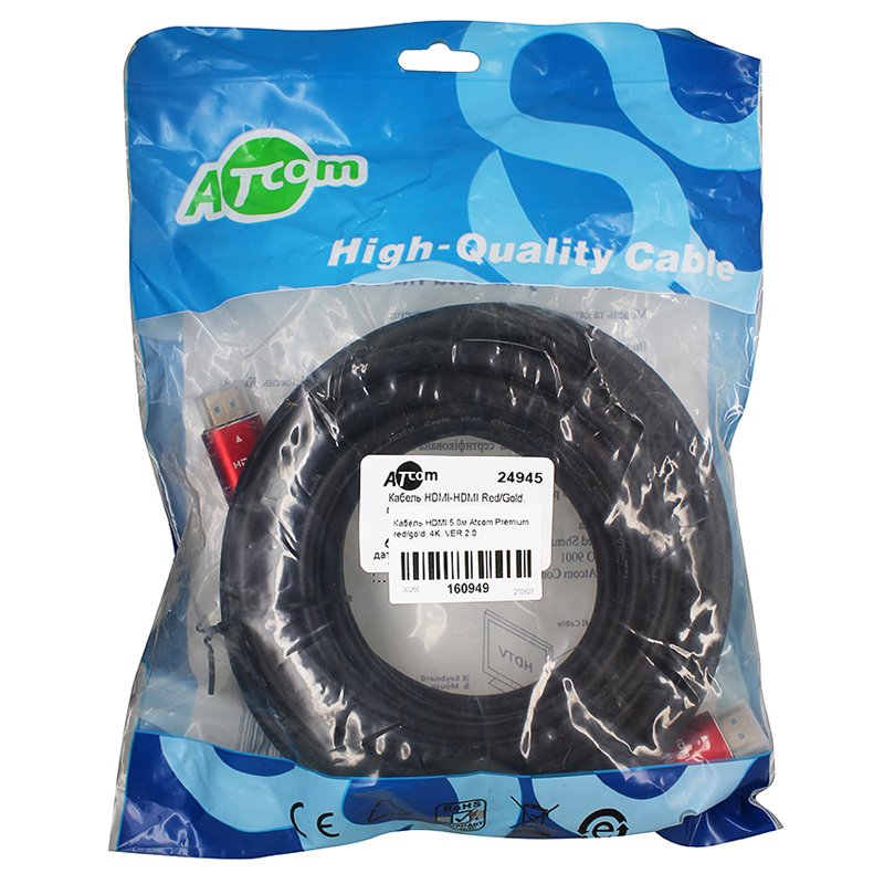 Кабель HDMI to HDMI, 5.0 м, Atcom (24945) - зображення 3