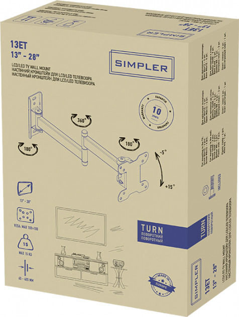 Настінне кріплення KSL Simpler 13ET - зображення 3