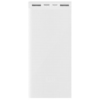 Батарея POWER BANK Xiaomi Mi Power Bank 3 20000mAh White