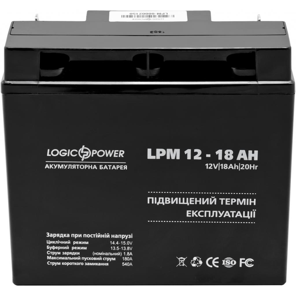 Акумуляторна батарея LogicPower LPM 12 - 18 AH (4133) - зображення 2