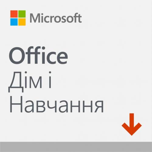 Microsoft Office Home and Student 2019 All Lng PKL Onln CEE On Конверт - зображення 1