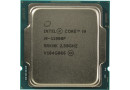 Процесор Intel Core i9-11900F (BX8070811900F) - зображення 3