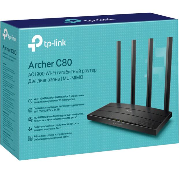 Маршрутизатор WiFi TP-Link Archer C80 - зображення 4
