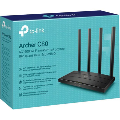 Маршрутизатор WiFi TP-Link Archer C80 - зображення 5