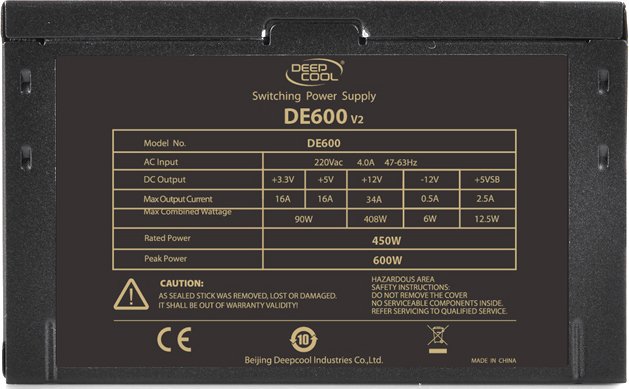 БЖ 600Вт Deepcool DE600 v2 - зображення 4