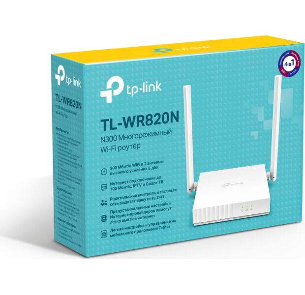 Маршрутизатор WiFi TP-Link TL-WR820N - зображення 5