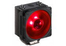Вентилятор CoolerMaster Hyper 212 Spectrum RGB LED - зображення 2