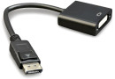 Перехідник DisplayPort to DVI, Cablexpert, 0.1m - зображення 2