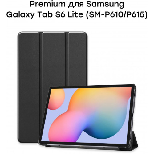Чохол AIRON Premium для Samsung Galaxy Tab S6 Lite - зображення 4