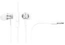 Гарнітура Xiaomi Mi In-Ear Headphones Basic Silver (HSER02JY) - зображення 1