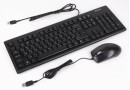 Клавіатура+опт.мишка A4-Tech KR-8572 Black - зображення 2