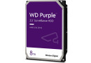 Жорсткий диск HDD 8000GB WD Purple WD84PURZ - зображення 2