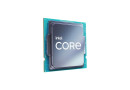 Процесор Intel Core i7-12700 (BX8071512700) - зображення 2