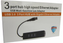 Мережевий адаптер + USB Hub Dynamode (USB3.0-Type-A-RJ45-HUB3) - зображення 6