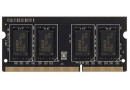 Пам'ять DDR4-3200 8 Gb 3200MHz AMD SoDIMM - зображення 1