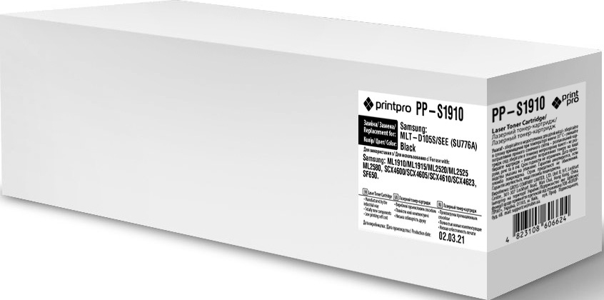 Картридж PrintPro для Samsung ML-1910\/2520\/SCX-4600 - зображення 1