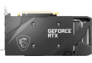 Відеокарта GeForce RTX 3050 8GB GDDR6 MSI (RTX 3050 VENTUS 2X 8G OC) - зображення 3