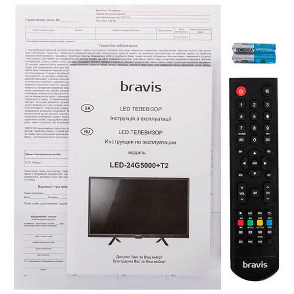 Телевізор 24 Bravis LED-24G5000 + T2 - зображення 7