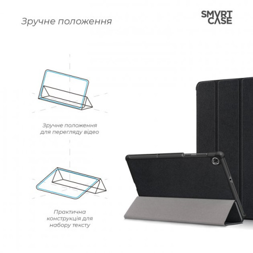 Чохол Armorstandart Smart Case для планшета Lenovo Tab M10 Plus TB-X606\/M10 Plus - зображення 4