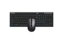Клавіатура+мишка Rapoo 8210M Black - зображення 1