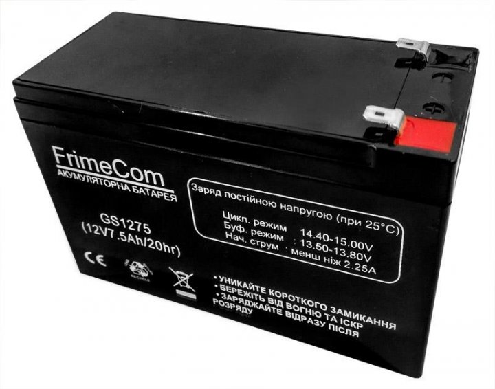 Акумуляторна батарея FrimeCom 12V  7.5Ah - зображення 2