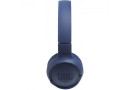 Безпровідні Bluetooth навушники JBL TUNE 500BT Blue - зображення 3