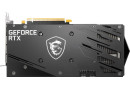 Відеокарта GeForce RTX 3060 12 GDDR6 MSI GAMING X (RTX 3060 GAMING X 12G) - зображення 4