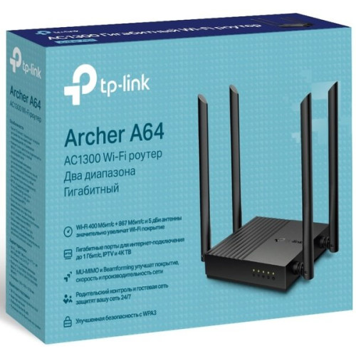 Маршрутизатор WiFi TP-Link Archer A64 - зображення 4