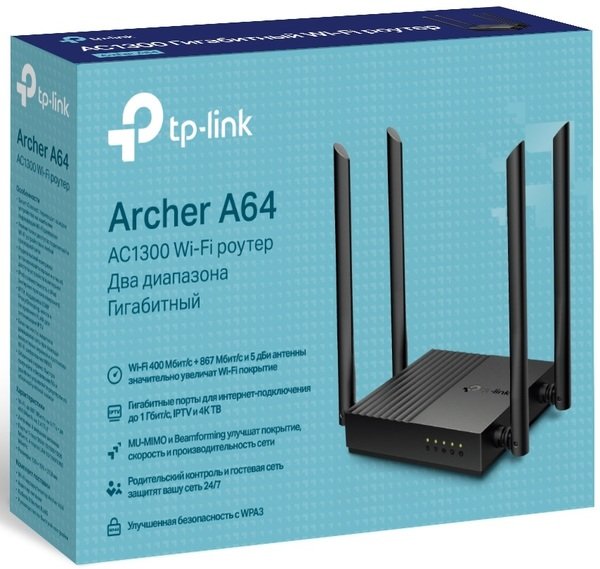 Маршрутизатор WiFi TP-Link Archer A64 - зображення 5