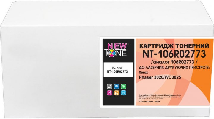 Картридж NewTone для XEROX Phaser 3020\/WC3025 - зображення 1