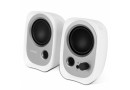 Колонки Edifier R12U white - зображення 1