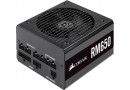 БЖ 650Вт Corsair RM650 (CP-9020194-EU) - зображення 1