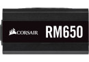 БЖ 650Вт Corsair RM650 (CP-9020194-EU) - зображення 2